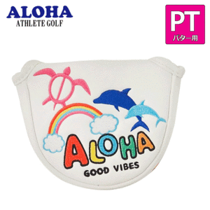 ALOHA マレット型 パター用 ヘッドカバー【アロハ】【ALH-PCM】【PT】【マレット】【パターカバー】【ホワイト】【HeadCover】