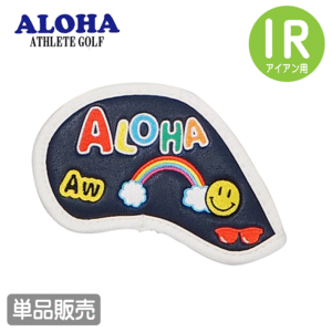 ALOHA アイアンカバー 単品販売 AW【アロハ】【ALH-IC01】【単品】【AW】【SMILE】【カラー：ネイビー】【遊遊】【HeadCover】