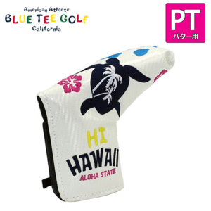 BLUE TEE GOLF ピン型 パター用 HI HAWAII エナメル ヘッドカバー【ブルーティーゴルフ】【HC-030】【ブレード】【PT用】【ホワイト】