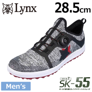 Lynx ゴルフシューズ SK-55 【リンクス】【ゴルフ】【シューズ】【スパイクレス】【サイズ：28.5cm】【カラー：グレー】
