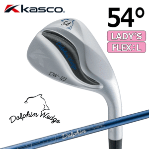 【レディース】Kasco Dolphin Wedge DW-123 for LADIES【キャスコ】【ドルフィンウェッジ】【Dolphin DP-231】【FLEX：L】【ロフト：54度】