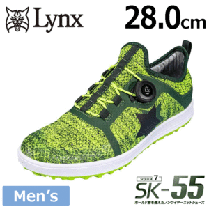 Lynx ゴルフシューズ SK-55 【リンクス】【ゴルフ】【シューズ】【スパイクレス】【サイズ：28.0cm】【カラー：グリーン】