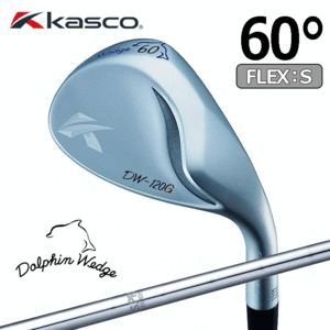 Kasco Dolphin Wedge DW-120G【キャスコ】【ドルフィンウェッジ】【N.S.PRO 950GH】【FLEX：S】【ロフト：60度】【Wedge】