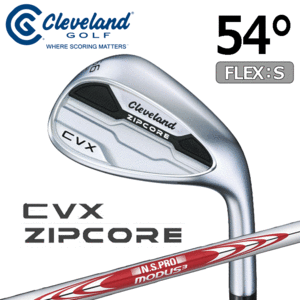 Cleveland Golf CVX ZIPCORE【クリーブランド】【ジップコア】【ウェッジ】【N.S.PRO MODUS3 TOUR115】【FLEX：S】【ロフト：54度】