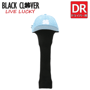 BLACK CLOVER BC キャップ型 DRヘッドカバー BA5MNB27【ブラッククローバー】【ドライバー】【ヘッドカバー】【ブルー】【HeadCover】