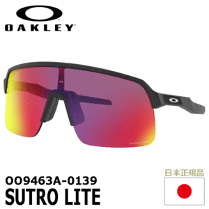 OAKLEY OO9463A-0139 SUTRO LITE【オークリー】【サングラス】【スートロライト】