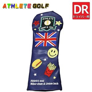 ATHLETE GOLF ドライバー用 ヘッドカバー【アスリート】【ゴルフ】【460cc対応】【キャットハンド】【ネイビー】【HeadCover】