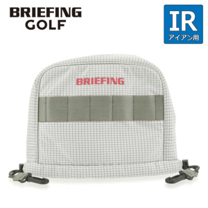 BRIEFING GOLF IRON COVER SP【ブリーフィング】【BRG213G42】【IR】【アイアンカバー】【スペクトラシリーズ】【White】【HeadCover】