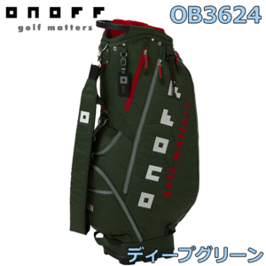 ONOFF Caddie Bag OB3624 【オノフ】【軽量】【キャディバッグ】【カートバッグ】【9.0型】【ディープグリーン】【CaddyBag】