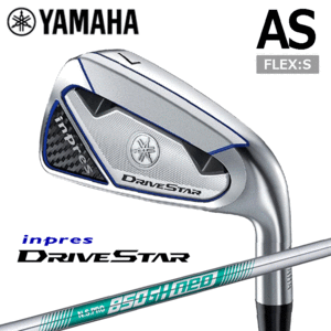 YAMAHA DRIVESTAR IRON AS 単品販売【ヤマハ】【単品】【アイアン】【ドライブスター】【N.S.PRO 850GH neo】【FLEX：S】