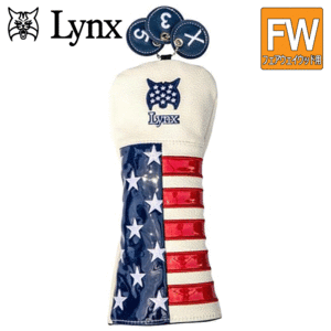 Lynx　FLAGSHIP HEAD COVER ヘッドカバー LX-HC-66【リンクス】【フラッグシップ】【フェアウェイウッド用】【ホワイト】【HeadCover】