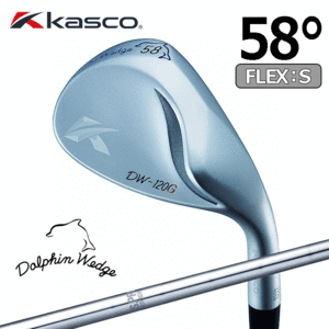 Kasco Dolphin Wedge DW-120G【キャスコ】【ドルフィンウェッジ】【N.S.PRO 950GH】【FLEX：S】【ロフト：58度】【Wedge】