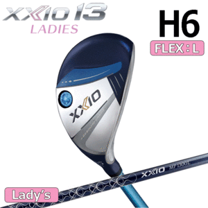 【レディース】DUNLOP XXIO13 ハイブリッド H6 【ゼクシオ】【MP1300L】【ユーティリティ】【ブルー】【FLEX：L】【28度】【Utility】