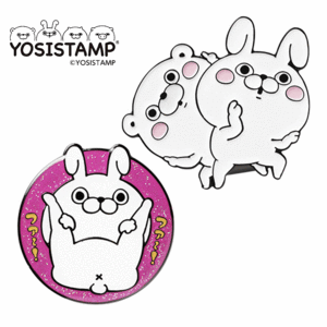 YOSISTAMP ボールマーカー YSM001【ヨッシースタンプ】【LINE】【キャラクター】【クリップマーカー】【RoundItem】