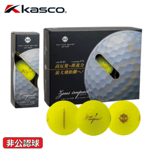 kasco Zeusimpact 3【キャスコ】【ゼウスインパクト】【ボール】【非公認球】【1ダース】【12球】【イエロー】【GolfBall】