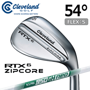 Cleveland Golf RTX 6 ZIPCORE【クリーブランド】【RTX】【ジップコア】【ツアーサテン】【N.S.PRO 950GH neo(S)】【ロフト：54度(Mid)】