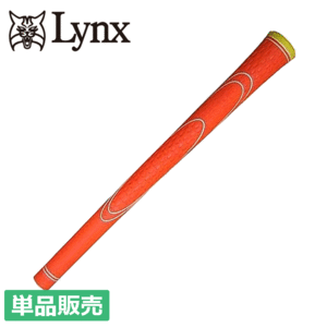 Lynx TPRグリップ 単品販売 新感覚 新素材グリップ 【バックライン：無】【カラー：オレンジ】【GolfGrip】