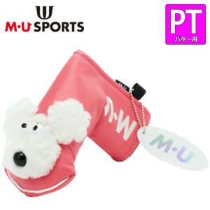 M・U SPORTS SHUSHU ピンタイプ パターカバー 703J2520【MUスポーツ】【PT用】【ピン】【ピンク】【HeadCover】