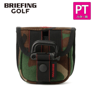 BRIEFING GOLF MALLET CS PUTTER COVER FIDLOCK-2【ブリーフィング】【BRG211G39】【センターシャフト】【ウッドランドカモ】【HeadCover】