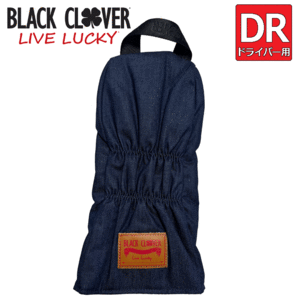 BLACK CLOVER デニム ドライバー用 ヘッドカバー BA5PNB54【ブラッククローバー】【DR用】【1W】【460cc対応】【Denim】【HeadCover】