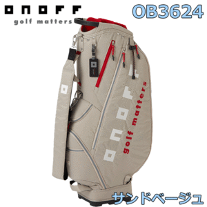 ONOFF Caddie Bag OB3624 【オノフ】【軽量】【キャディバッグ】【カートバッグ】【9.0型】【サンドベージュ】【CaddyBag】