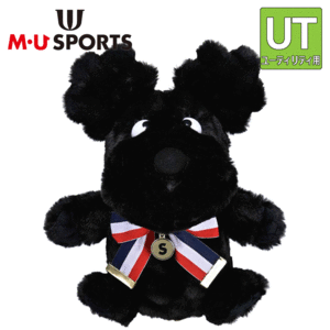 M・U SPORTS モコモコshushu ユーティリティ用 ヘッドカバー 703J6550【MUスポーツ】【FW用】【ブラック】【HeadCover】