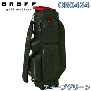 ONOFF Caddie Bag OB0424 【オノフ】【軽量】【キャディバッグ】【カートバッグ】【9.0型】【ディープグリーン】【CaddyBag】