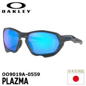 OAKLEY OO9019A-0559 PLAZMA【オークリー】【サングラス】【プラズマ】