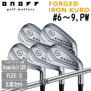 ONOFF IRON KURO #6~9,PW 5本セット【オノフ】【アイアンセット】【黒】【クロ】【2022年】【DynamicGold S200】【フレックス：S】