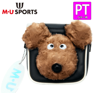 M・U SPORTS SHUSHU スパイダータイプ パターカバー 703J2530【MUスポーツ】【PT用】【マレット】【ブラック】【HeadCover】