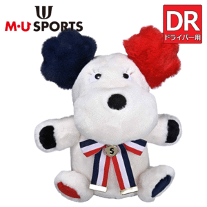 M・U SPORTS モコモコshushu ドライバー用 ヘッドカバー 703J6500【MUスポーツ】【DR用】【マルチ】【HeadCover】