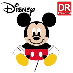 Disney ミッキー ドライバー用 ヘッドカバー 2335047000【ディズニー】【Mickey Mouse】【キャラクター】【DR用】【HeadCover】