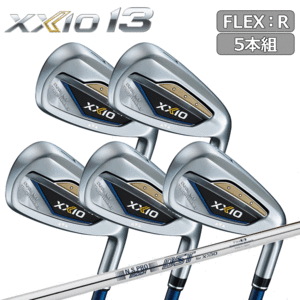 DUNLOP XXIO 13 アイアンセット 5本組 【ゼクシオ】【13】【N.S. PRO 850GH DST】【5本セット】【＃6～9，PW】【FLEX：R】【Iron】