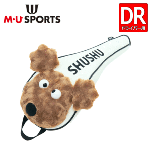 M・U SPORTS SHUSHU ケース型 ドライバー ヘッドカバー 703J2500【MUスポーツ】【DR用】【アイボリー】【HeadCover】