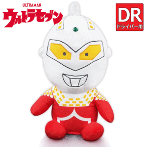 ウルトラセブン ドライバー用 ヘッドカバー【円谷プロ】【キャラクター】【DR用】【HeadCover】