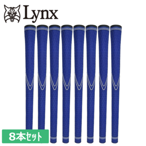 Lynx TPR グリップ 8本セット 新感覚 新素材グリップ 【バックライン：無】カラー：ブルー】【GolfGrip】