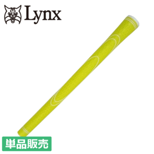 Lynx TPRグリップ 単品販売 新感覚 新素材グリップ 【バックライン：無】【カラー：レモン（黄色）】【GolfGrip】