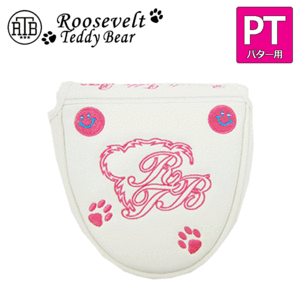 ROOSEVELT TEDDY BEAR マレット型パター用 ヘッドカバー【ルーズベルト】【ティディベア】【カバー】【ホワイト/ピンク】【HeadCover】