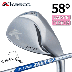 【レディース】Kasco Dolphin Wedge DW-118【キャスコ】【ドルフィンウェッジ】【N.S.PRO ZELOS7】【FLEX：R】【ロフト：58度】【Wedge】