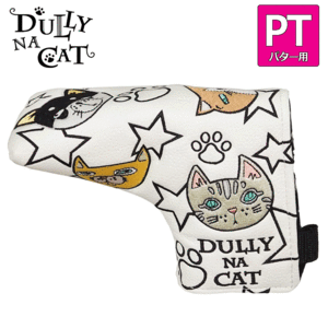 DULLY NA CAT ピン型 パター用 ヘッドカバー DN-PC02【ダリーナキャット】【PT用】【パターカバー】【ホワイト】【HeadCover】