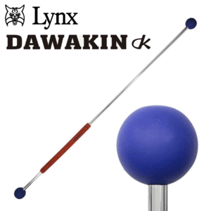 Lynx DAWAKIN STICK 和田正義プロ 発案・監修 練習機 【リンクス】【ダワ筋スティック】【ダワキン】【赤/紺】【練習器】