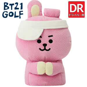 BT21 GOLF HOLE IN ONE ドライバー用 ヘッドカバー【ビーティーイシビル】【ホールインワン】【キャラクター】【COOKY】【HeadCover】