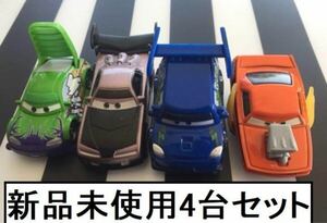 新品　絶版カーズ ミニカー　暴走族4台セット　DJ ブーストウィンゴ　スノットロッド