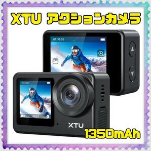 XTU S6 アクションカメラ 4K 20MP アクションカム スーパースムーズ手ぶれ補正4.0 スポーツカメラ Type-Cポート対応 外部マイク対応