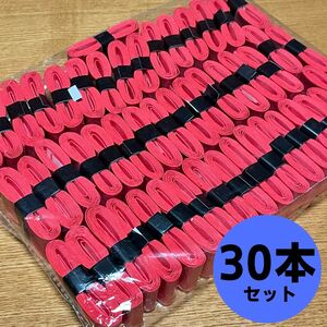 [30ps.@* wet type * free shipping ] grip tape red color red tennis badminton futoshi hand drum. . person hardball wet type grip tape list 