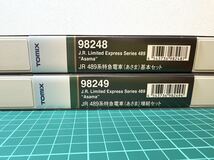 TOMIX JR 489系特急電車（あさま）基本セット 98248 増結セット98249 9両フル編成_画像2