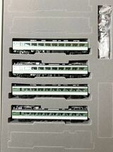 TOMIX JR 489系特急電車（あさま）基本セット 98248 増結セット98249 9両フル編成_画像4