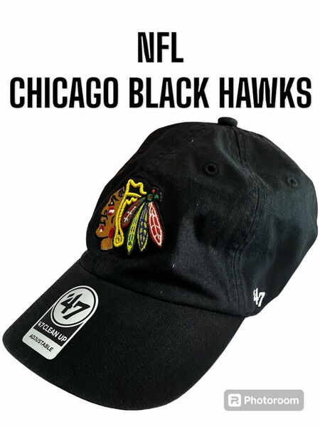 47 brand NFL CHICAGO BLACK HAWKS キャップ