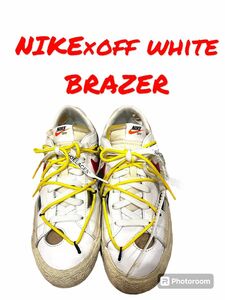 Off-White × Nike Blazer Low オフホワイト × ナイキ