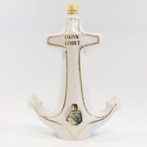 送料無料 未開栓 ゴデ コニャック COGNAC GODET 古酒 ブランデー フランス 500ml アンカー 碇 陶器